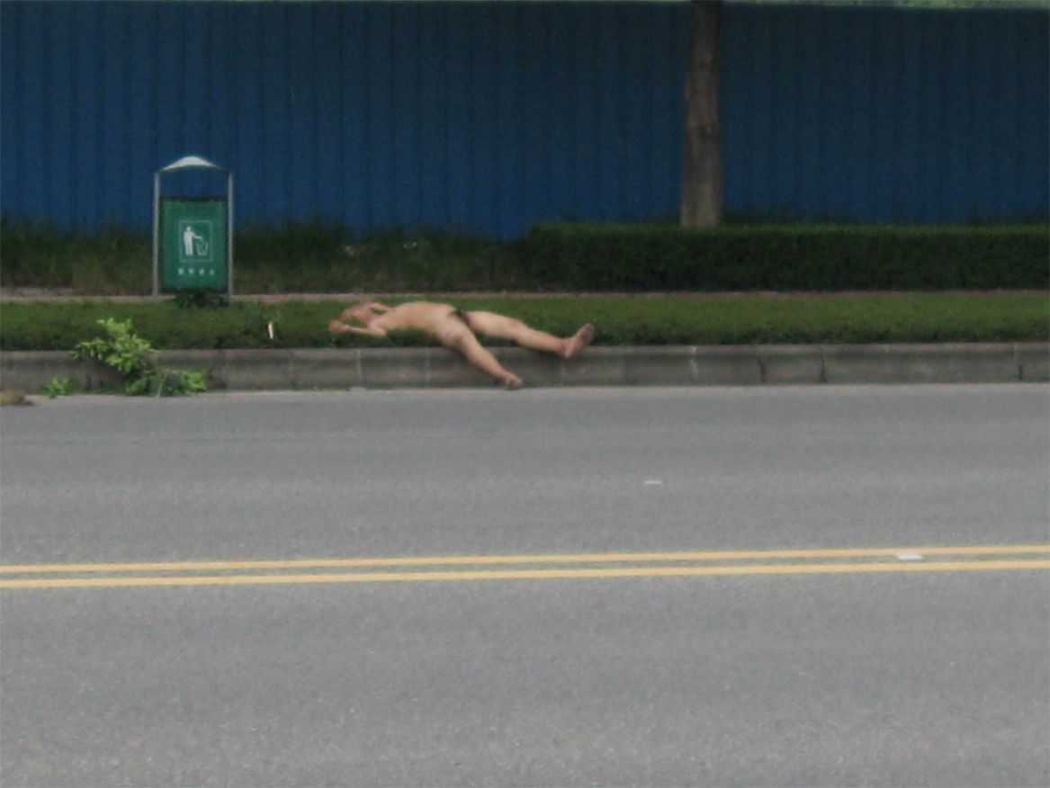 摜