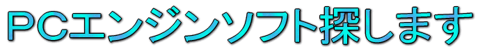 一博堂