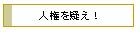 ͸򵿤