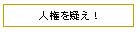 ͸򵿤