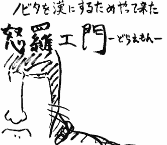 ���奨��