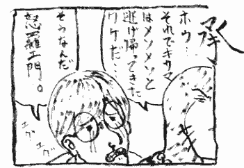 ���奨��