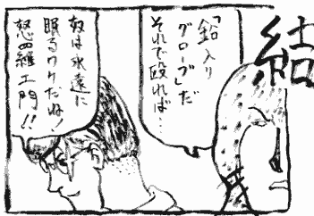 ���奨��