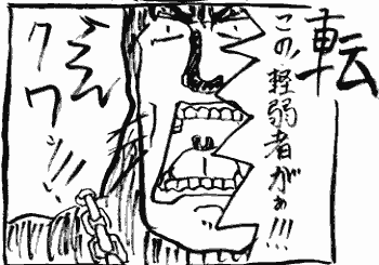 ���奨��