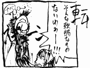 ���奨��