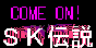 skl