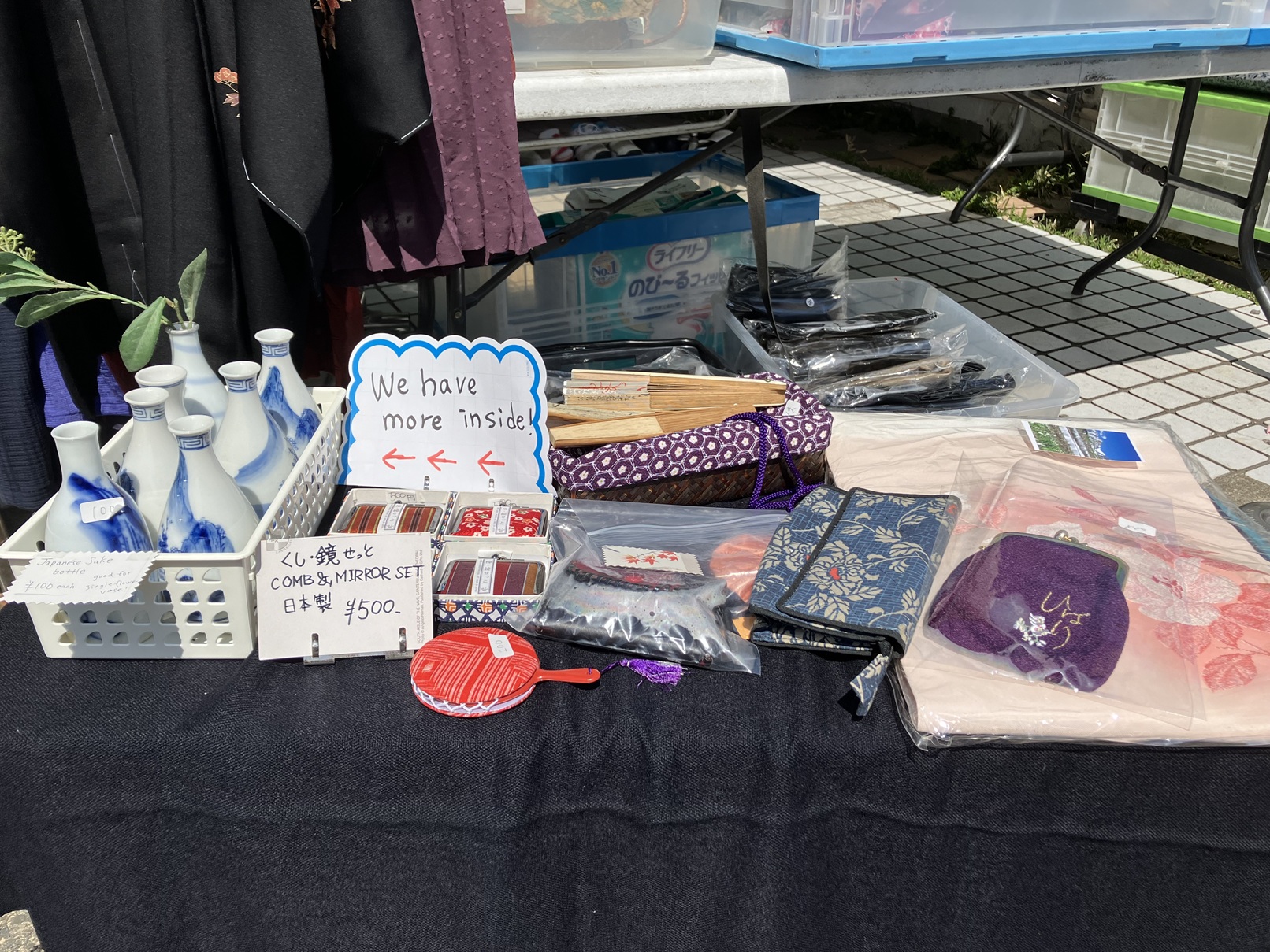 楽々堂 店内写真4 / Rakurakudo interior photo 4