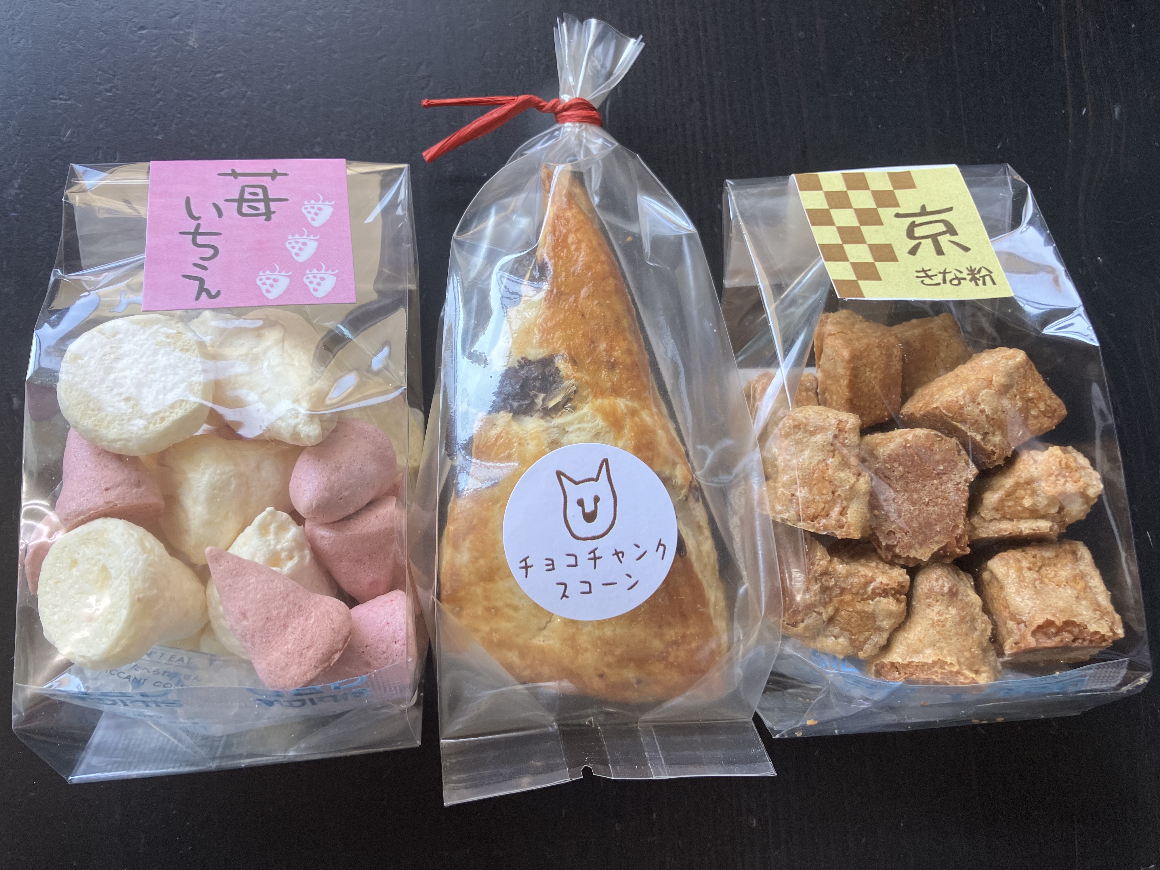 �Ă��َq�̎ʐ^1