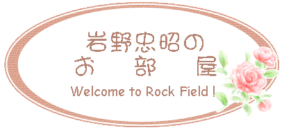 �悤������쒉���̂������ցI