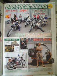 DSCF0263.JPG (275854 oCg)