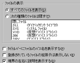 GNXv[̃IvV