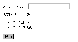 tH[̕\