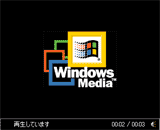 WindowsMediaPlayer