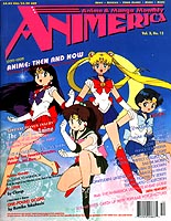 Animerica 1995/12