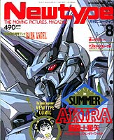 Newtype '88/8