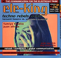 eleking Vol.2 1995/6-7
