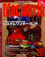 Macworld 1996/02