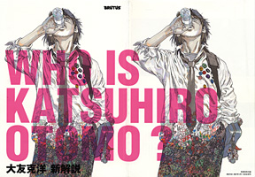 WHO IS KATSUHIRO OTOMO ?