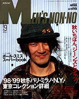 MEN'S NON-NO 1998/09