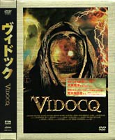 Vidocq DVD Special Edition