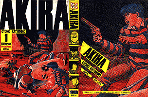 AKIRA 1