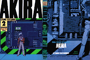 AKIRA 2