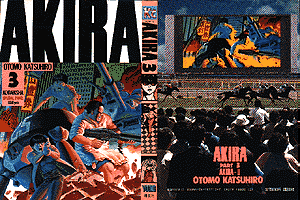 AKIRA 3