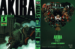 AKIRA 5