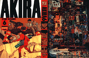 AKIRA 6