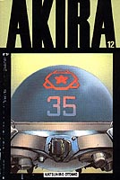 Marvel AKIRA 12