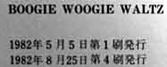 Boogie Woogie Waltz credit