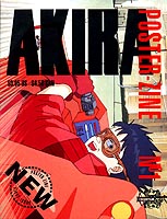 AKIRA Poster-Zine