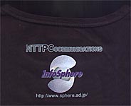 NTT InfoSphere T-Shirt front print