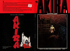 Indonesian press AKIRA pb No.1