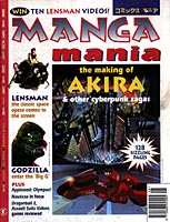 Manga Mania No.2