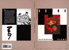 AKIRA Collection Vol.10