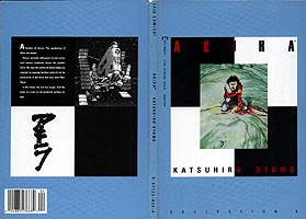 AKIRA Collection Vol.4