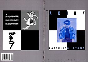 AKIRA Collection Vol.5