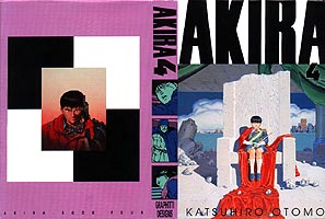 Graphitti Design AKIRA Vol.4