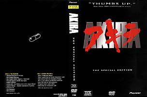 AKIRA DVD SPECIAL EDITION US
