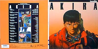 Apple Paradise: OTOMO KATSUHIRO: Items: AKIRA SELL LD (1988)