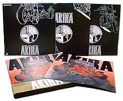 AKIRA VIDEO CLIP