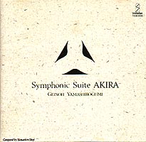 AKIRA Suite CD