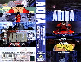 AKIRA International Version VHS