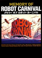 Robot Carnival DVD booklet