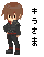 �L���l�h�E���C