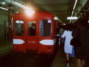cc2000^쒬xp
