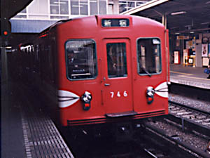 cc500^