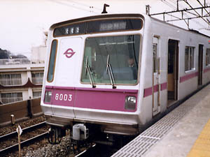 cc8000n