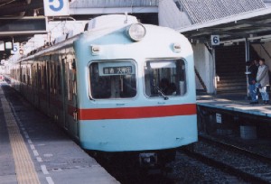 S1000n